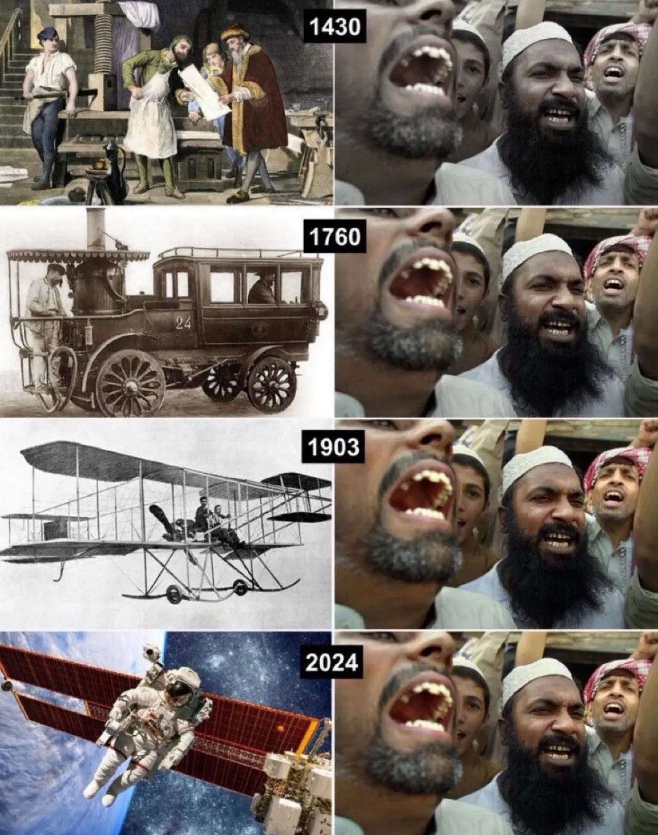memelibre